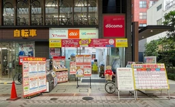 ≪武蔵小山駅 徒歩9分｜1階路面・47.03㎡｜携帯ショップ居抜き≫