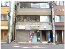 自由が丘駅 徒歩2分 1F スケルトン物件 【飲食不可】外観