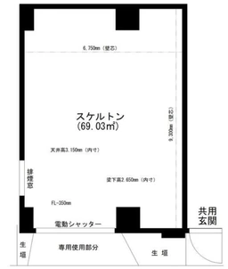 ■武蔵小山駅 徒歩3分 1F スケルトン物件 【軽飲食相談、重飲食業・酒類提供・無人販売業・夜間営業不可】外観