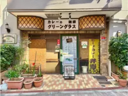 ≪浜松町1丁目・1階路面居抜き｜飲食可｜約15坪≫外観