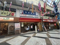 ◆中野駅 徒歩2分 3F 中野北口サンモール商店街 アーケード街【飲食可】◆外観