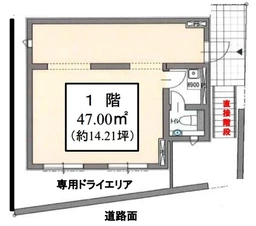 ■表参道駅 徒歩6分 半地下1F スケルトン物件 【美容室・飲食不可、アパレルショールーム・デザイン事務所等最適】