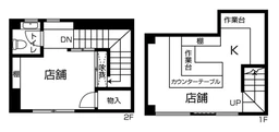 少額で開業出来ます　1·2階を一体として機能的に活用できるメソネットタイプ。　充実した厨房機器は現状のまま残置になります外観