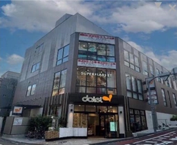 ⭐︎⭐︎曙橋駅 徒歩1分 1-2階スーパーの複合施設ビルイン物件【重飲食・クリニック等何業も可】⭐︎⭐︎外観