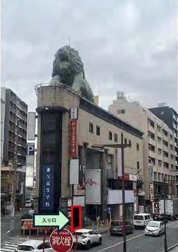 川口駅 徒歩2分 B1F スケルトン物件 【飲食可】