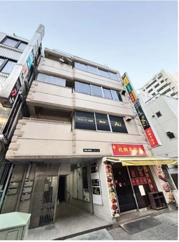 川崎駅徒歩9分　重飲食相談可　スケルトン渡し外観