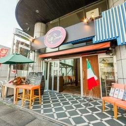 桜木町駅 徒歩1分 1F〜2F スケルトン物件 【業種相談】