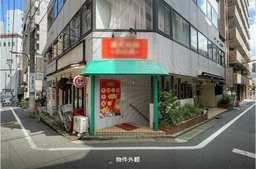 大塚駅 徒歩2分 地下1階　現況:カフェ居抜き物件 【飲食可(重飲食不可)】　　業種ご相談下さい外観