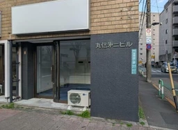 ◆ご質問や内見希望の方は【問い合わせ】からメッセージをお願い致します◆※お電話はお控えください。