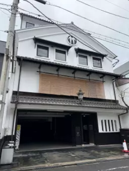 四条駅 徒歩5分 新町通り沿い 1F 倉庫仕様物件 【業種相談】