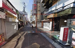 吉祥寺駅北口徒歩1分！路面店舗です！ダイヤ街商店街沿い！