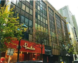 新橋駅 徒歩7分 5F スケルトン物件 【飲食可】