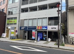 国立駅 徒歩3分 1F スケルトン物件 【何業も可】〇〇外観