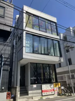 ■三軒茶屋駅 徒歩7分 2F 前テナント:事務所 【軽飲食可】