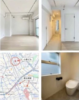 恵比寿駅 徒歩5分 5F 現況:その他 その他居抜きなど物件 【業種相談】