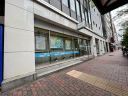 飯田橋駅 徒歩5分／目白通りに面す元金融機関物件【飲食不可】