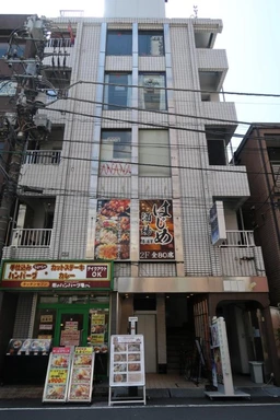 ◆大塚駅徒歩３分◆北口メイン商店街沿いの好立地！◆重飲食・シーシャバー・スナックご相談可◆業種幅広くOK（風営不可）外観