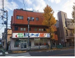 狛江駅徒歩5分　飲食不可　外観