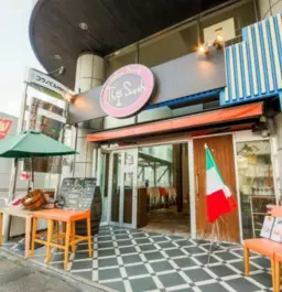 桜木町駅 徒歩1分 1F〜2F スケルトン物件 【飲食可】外観