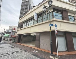 東久留米駅徒歩1分　軽飲食相談可　フリーレント付