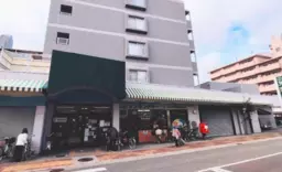 塚口駅 徒歩10分 マンション 1F〈C-2区画〉 店舗【飲食不可】外観