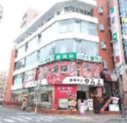 志木駅 徒歩2分 2F 現況:その他 その他居抜きなど物件 【重飲食不可】