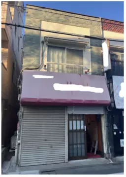 富士見台駅 徒歩1分 1F スケルトン物件 【業種相談】外観