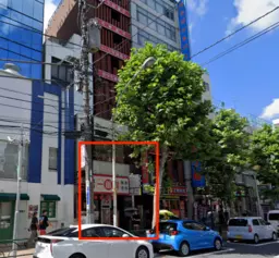 【高田馬場駅３分】２２坪１階。早稲田通り。看板設置可能。営業時間相談可能。【飲食不可】