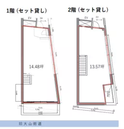 【貸主（代理）と直接取引物件】賃料条件相談可外観