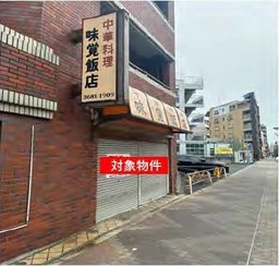 平井駅 徒歩5分 1F スケルトン物件 【重飲食可】外観