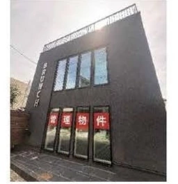 目黒駅 徒歩17分 1F〜3F 現況:その他 その他居抜きなど物件外観