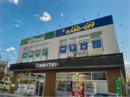 さがみ野駅 徒歩15分 1F〜2F 現況:その他 その他居抜きなど物件 【飲食可】外観