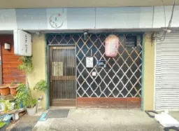 ◎ご質問や内見希望の方は【問い合わせ】からメッセージをお願い致します◎※お電話はお控え下さい。外観