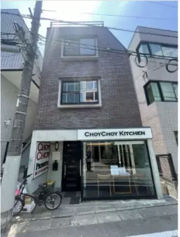 中目黒駅 徒歩5分 1F〜4F 現況:カフェ 【軽飲食可】カフェ・喫茶店外観