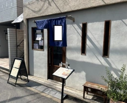 ◆浜松町駅 徒歩6分 雰囲気のある路地裏の1階路面！居酒屋居抜き 【重飲食可】◆