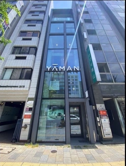 ⭐︎⭐︎表参道駅 徒歩3分 青山通り沿い一棟貸し！吹き抜けで素敵な空間！美容院・物販・ショールームに最適⭐︎⭐︎外観