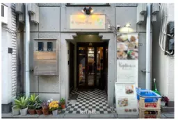 本郷三丁目駅 徒歩2分 1F 現況:中華・エスニック 飲食居抜き物件 【飲食可】外観