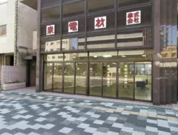 板橋区役所前駅 徒歩2分 1F 現況:その他 その他居抜きなど物件 【飲食不可】