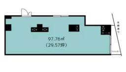 ■白山駅 徒歩6分 1F スケルトン物件 【飲食可】