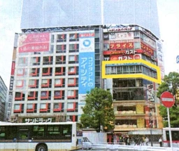 ■渋谷駅 徒歩1分 6F 現況:その他 その他居抜きなど物件 【業種相談】