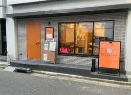 ◆水道橋駅 徒歩3分 1F 駅前！路面1階！スケルトン【何業も可】◆外観