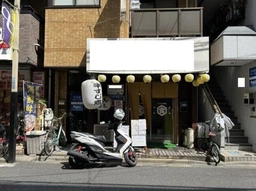 武蔵新城駅 徒歩2分 1F 現況:居酒屋 飲食居抜き物件 【飲食可】外観