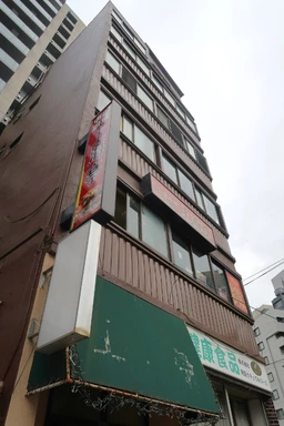 ◆蔵前駅徒歩３分◆蔵前橋通り面する角地◆シーシャバー・スナック・レンタルスペースご相談可！◆24時間利用可◆保証金２ヶ月