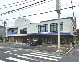 武蔵小杉駅徒歩14分　業態相談　スケルトン渡し