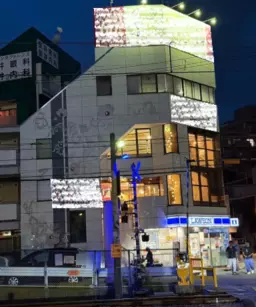 宝塚駅 徒歩1分 角ビル 3F美容室居抜き物件 【飲食不可】外観