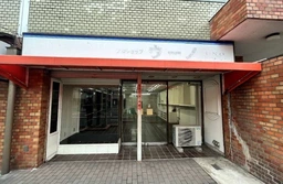 北久里浜駅徒歩５分！【改装協力金100万円あり】国道沿いの大型マンション１階店舗！