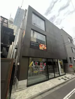 ◎ご質問や内見希望の方は【問い合わせ】からメッセージをお願い致します◎※お電話はお控え下さい。