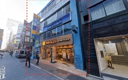 西新宿1丁目エリアの飲食可能物件！国際通り沿い！（重飲食相談可能）外観