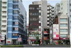 巣鴨駅 徒歩1分 7F 現況:エステ・マッサージ・サロン その他居抜きなど物件 【飲食可】造作価格：無償