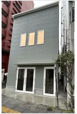 大山駅 徒歩7分 1F〜2F スケルトン物件 【飲食可】